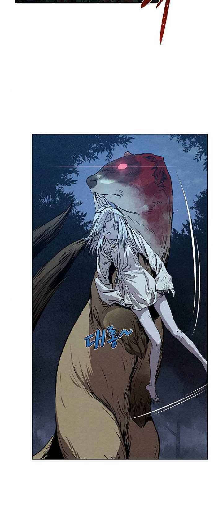 Thợ Săn Mosin Chapter 5 - Trang 2