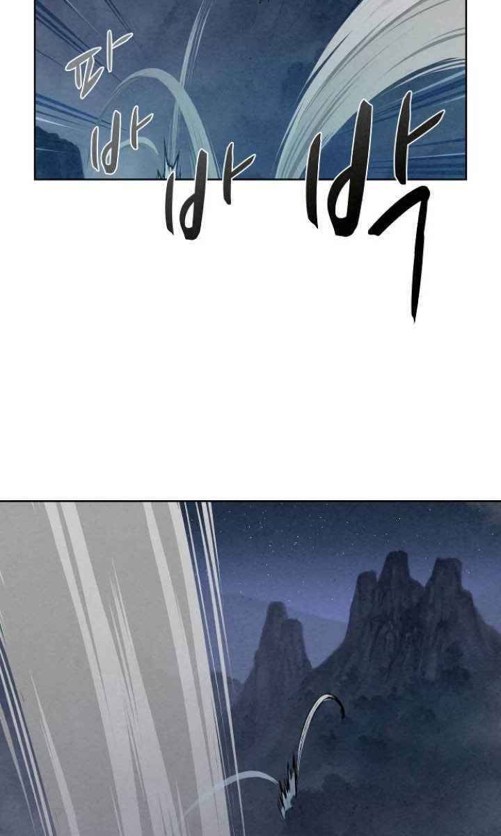 Thợ Săn Mosin Chapter 5 - Trang 2