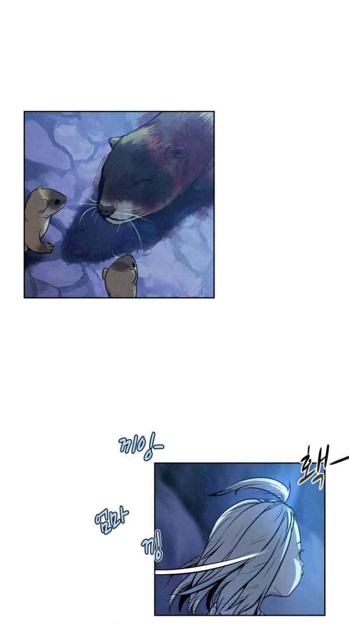 Thợ Săn Mosin Chapter 6 - Trang 2