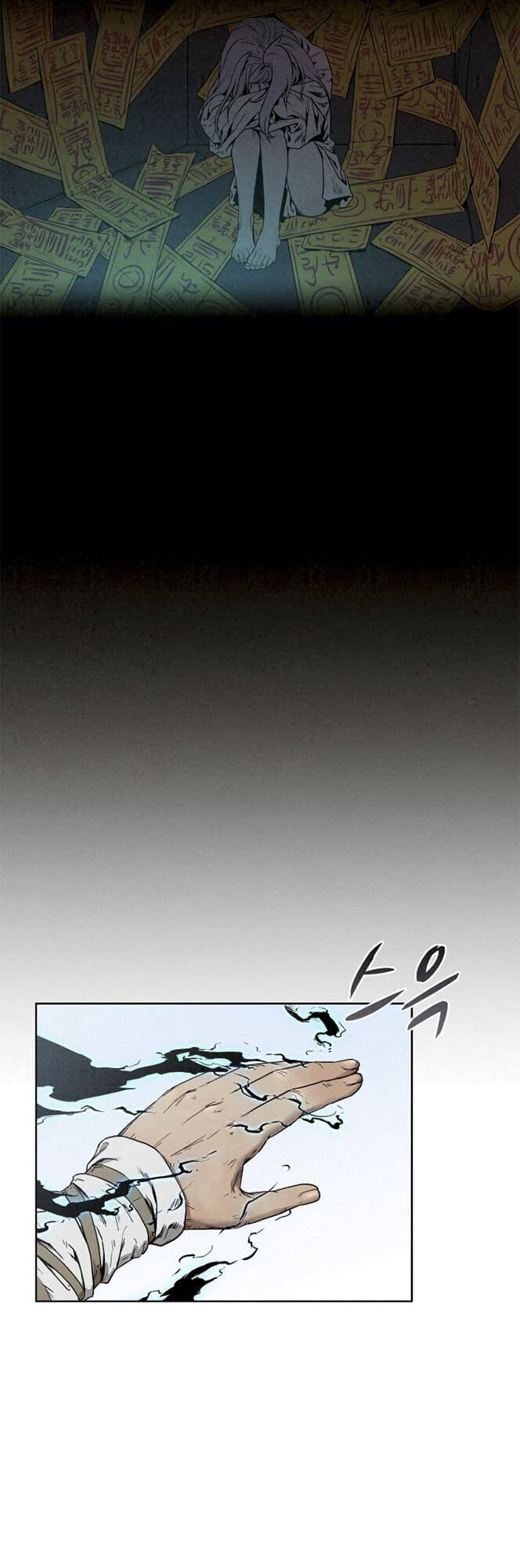 Thợ Săn Mosin Chapter 9 - Trang 2