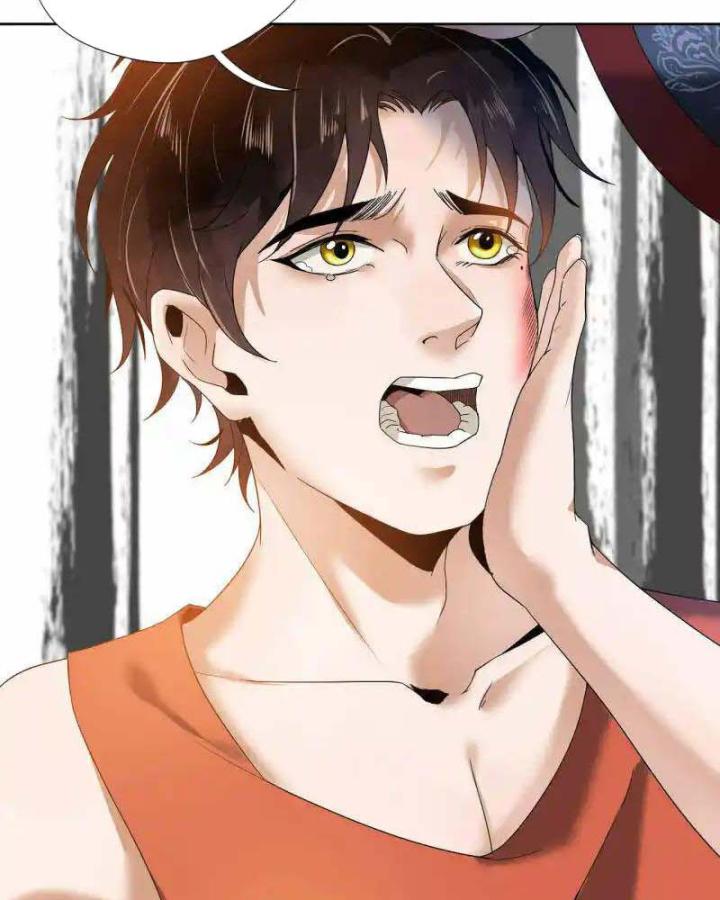 Thợ Săn Năng Lượng Chapter 1 - Trang 2