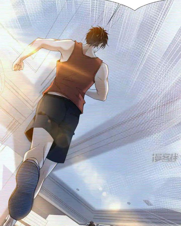 Thợ Săn Năng Lượng Chapter 1 - Trang 2