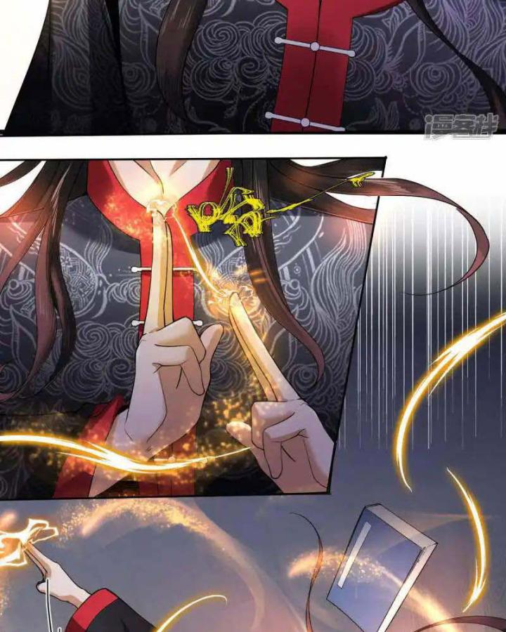 Thợ Săn Năng Lượng Chapter 1 - Trang 2