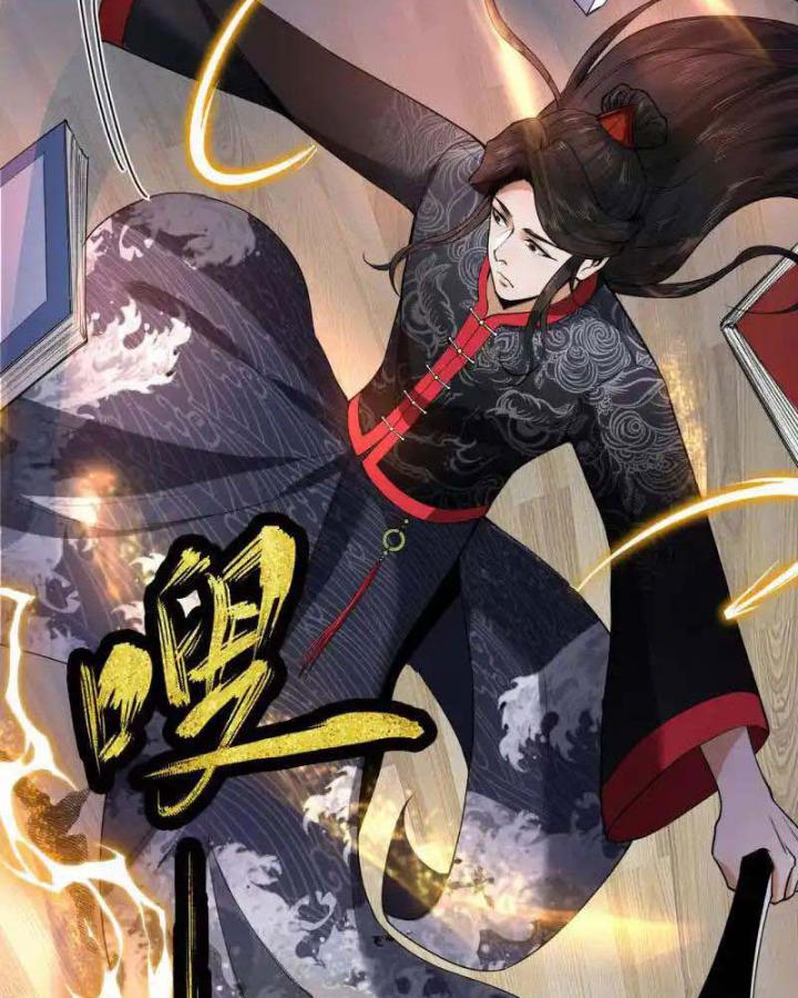 Thợ Săn Năng Lượng Chapter 1 - Trang 2