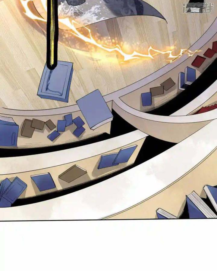 Thợ Săn Năng Lượng Chapter 1 - Trang 2