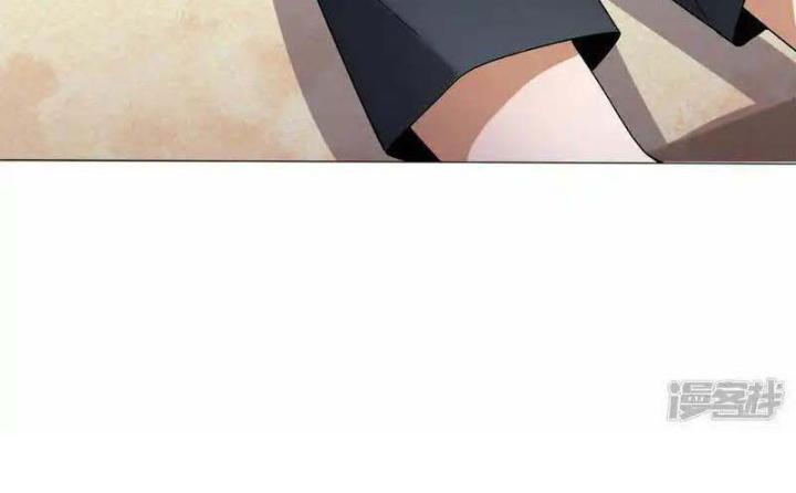 Thợ Săn Năng Lượng Chapter 1 - Trang 2