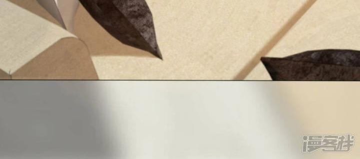 Thợ Săn Năng Lượng Chapter 2 - Trang 2