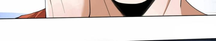 Thợ Săn Năng Lượng Chapter 2 - Trang 2