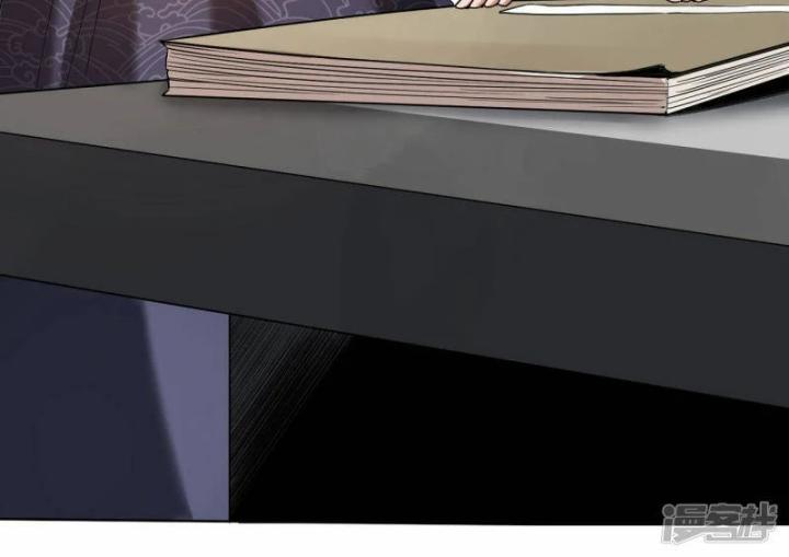 Thợ Săn Năng Lượng Chapter 2 - Trang 2