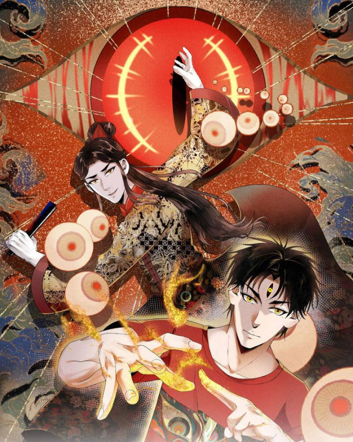 Thợ Săn Năng Lượng Chapter 2 - Trang 2