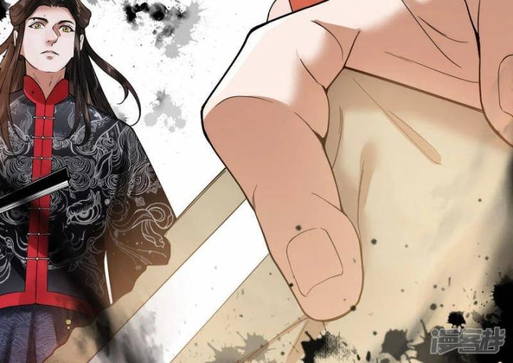 Thợ Săn Năng Lượng Chapter 2 - Trang 2