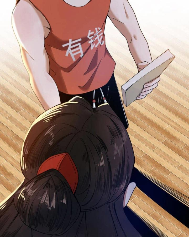 Thợ Săn Năng Lượng Chapter 2 - Trang 2