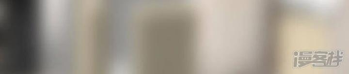 Thợ Săn Năng Lượng Chapter 2 - Trang 2