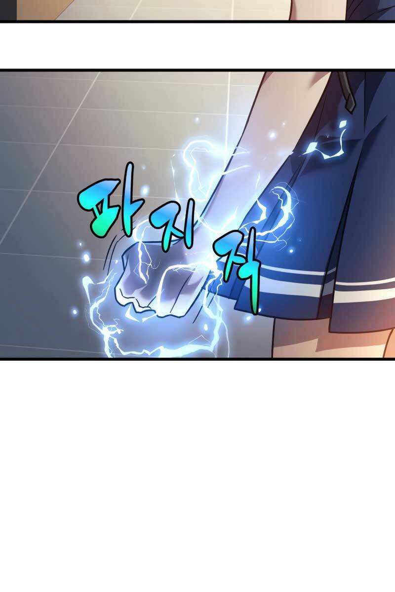 Thợ Săn Nhà Văn Chapter 1 - Trang 2