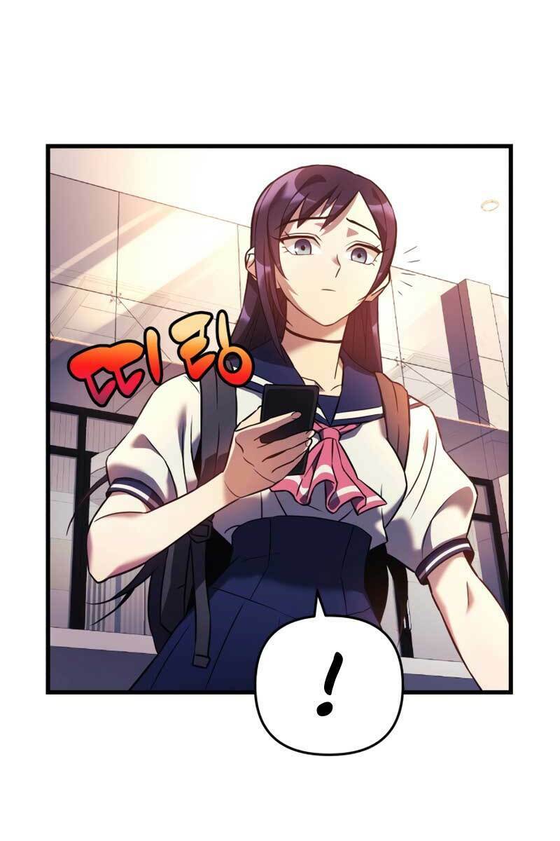 Thợ Săn Nhà Văn Chapter 1 - Trang 2