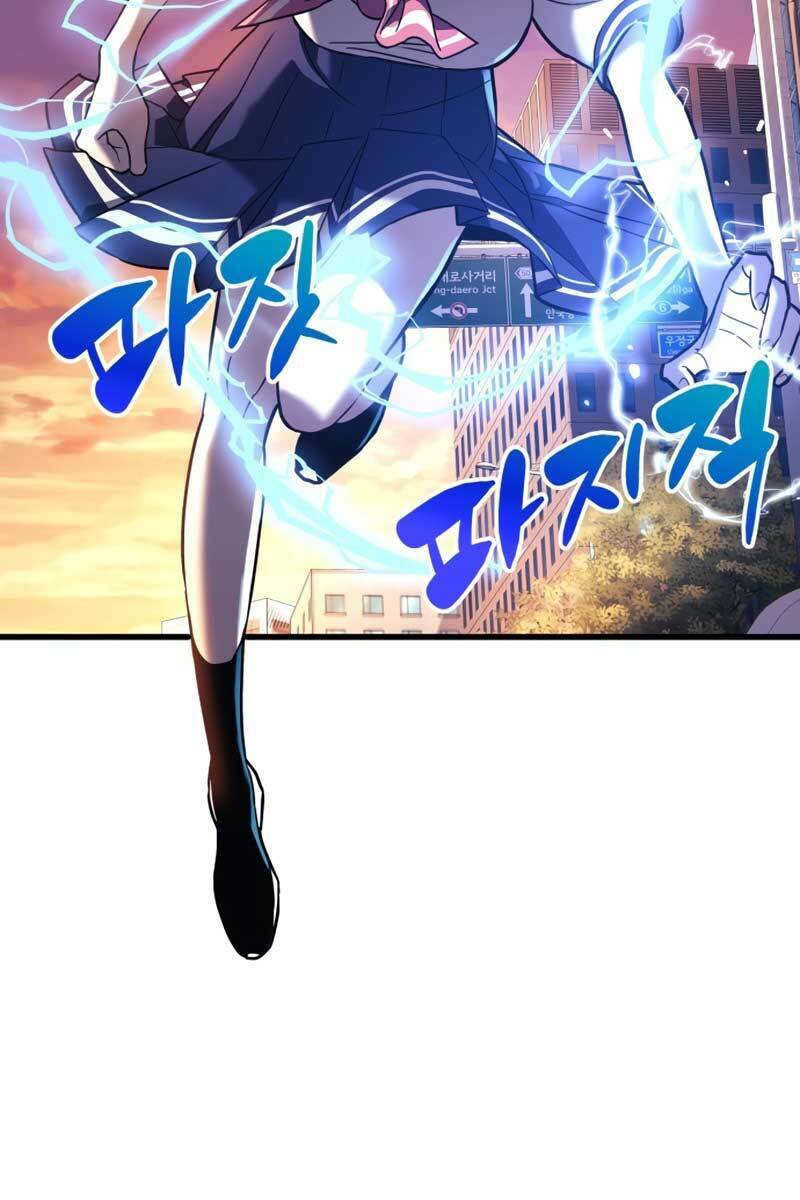 Thợ Săn Nhà Văn Chapter 1 - Trang 2