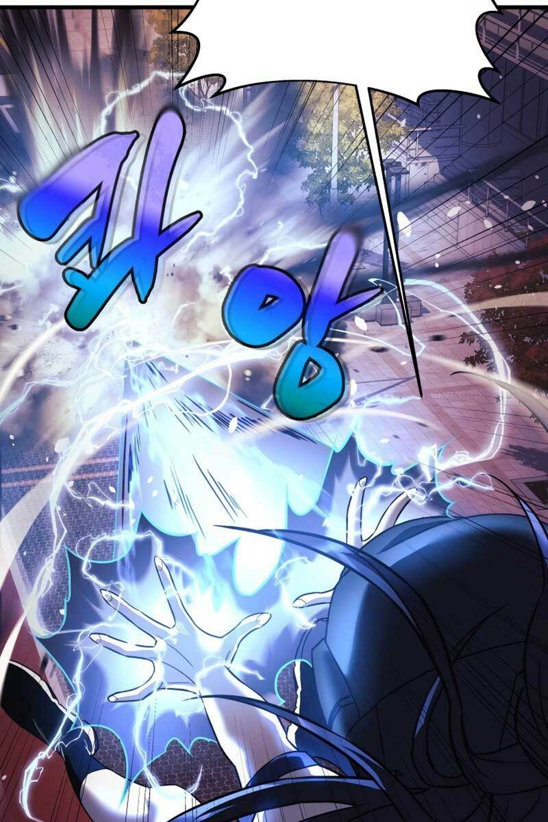 Thợ Săn Nhà Văn Chapter 1 - Trang 2