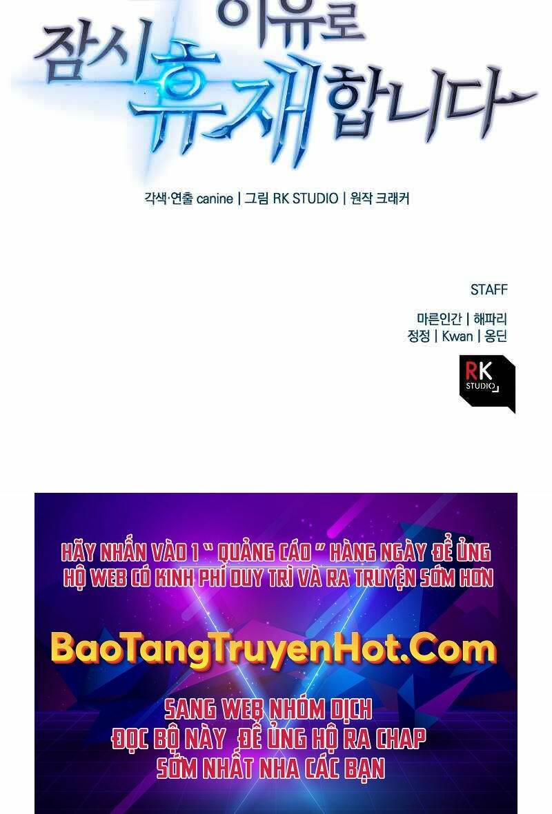 Thợ Săn Nhà Văn Chapter 19 - Trang 2