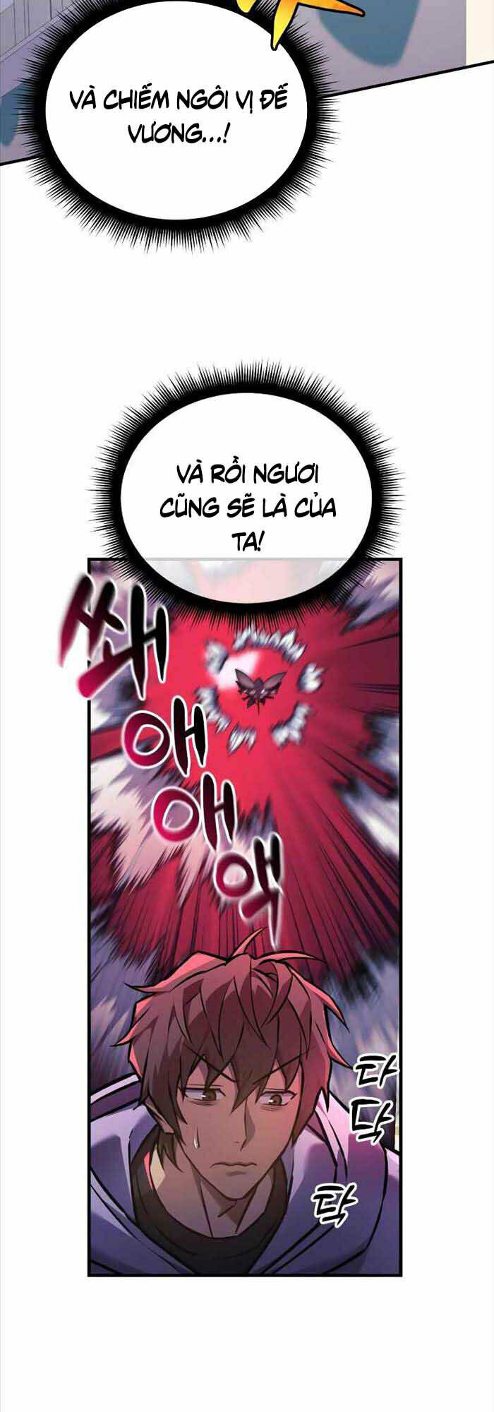 Thợ Săn Nhà Văn Chapter 21 - Trang 2