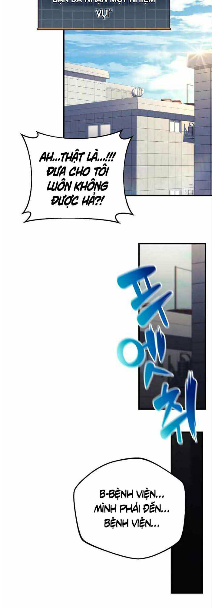 Thợ Săn Nhà Văn Chapter 21 - Trang 2