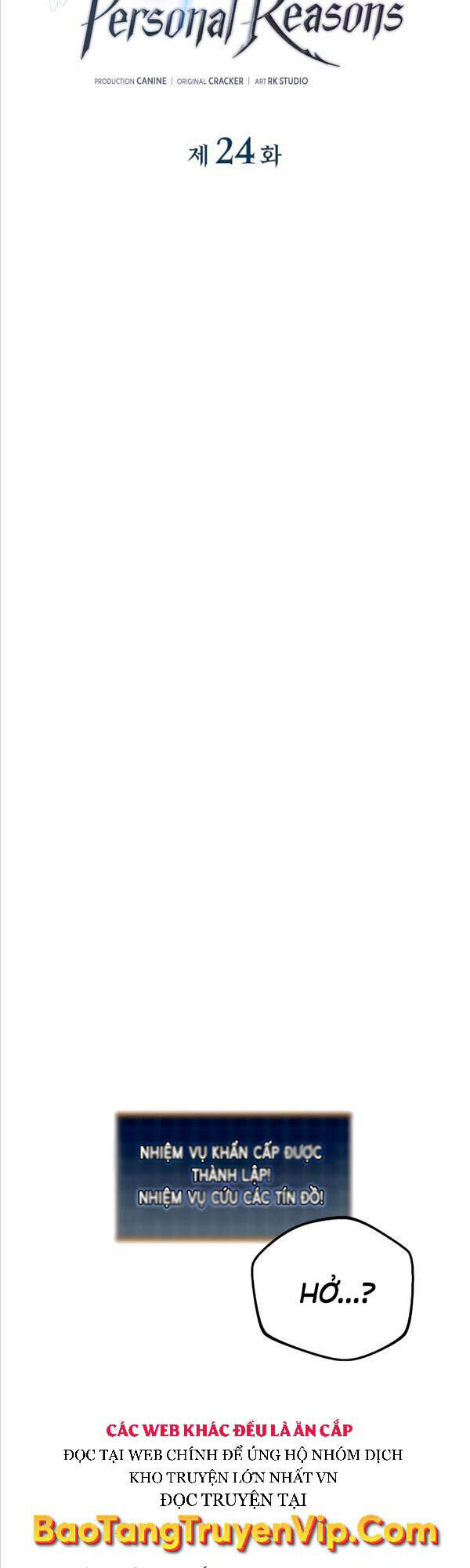 Thợ Săn Nhà Văn Chapter 24 - Trang 2
