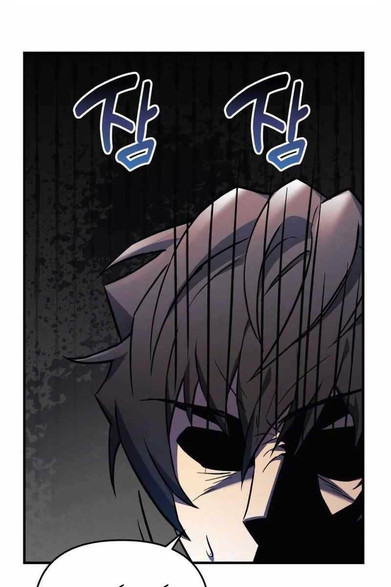 Thợ Săn Nhà Văn Chapter 27 - Trang 2