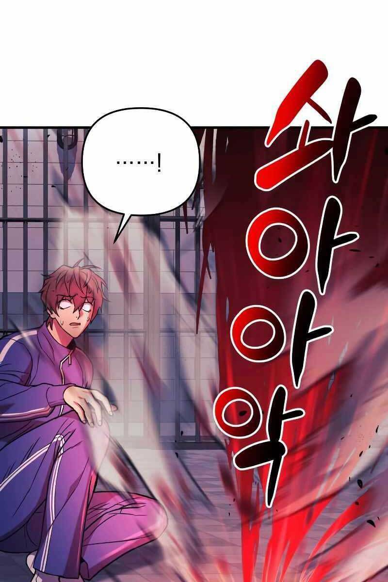 Thợ Săn Nhà Văn Chapter 28 - Trang 2