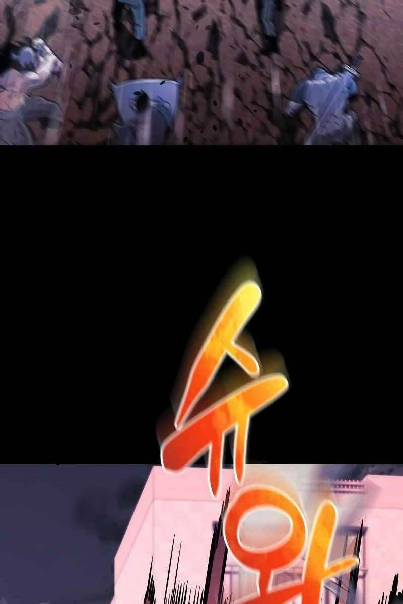 Thợ Săn Nhà Văn Chapter 33 - Trang 2