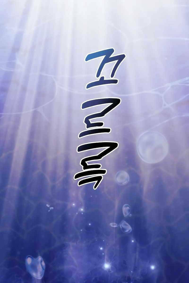 Thợ Săn Nhà Văn Chapter 39 - Trang 2