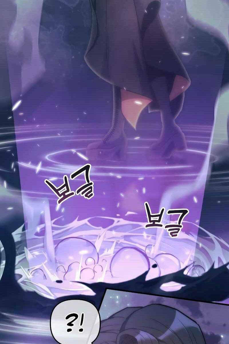 Thợ Săn Nhà Văn Chapter 39 - Trang 2