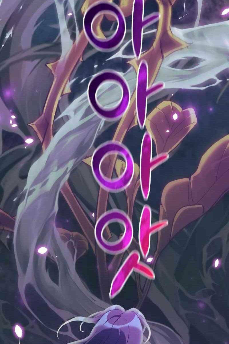 Thợ Săn Nhà Văn Chapter 39 - Trang 2