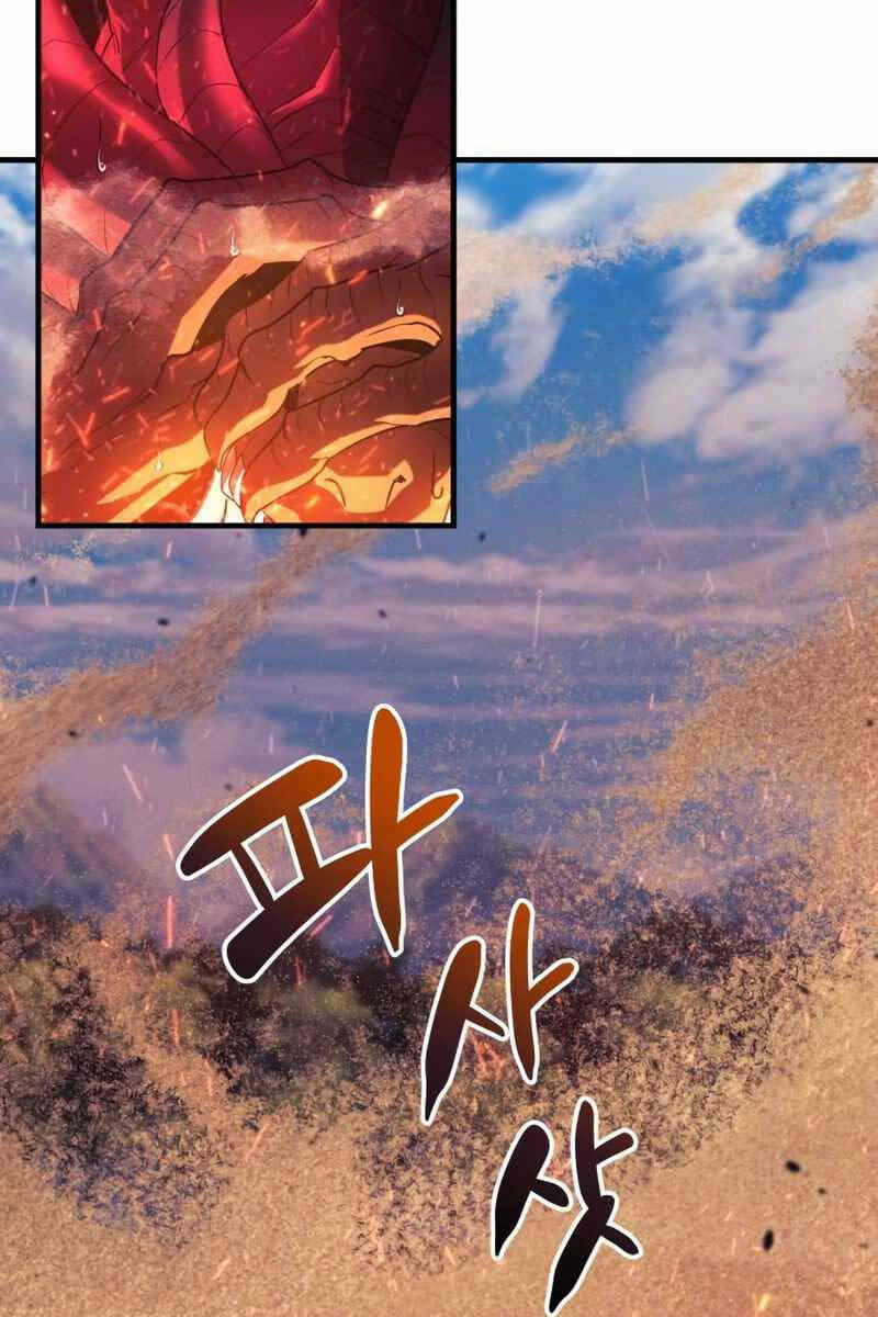 Thợ Săn Nhà Văn Chapter 42 - Trang 2