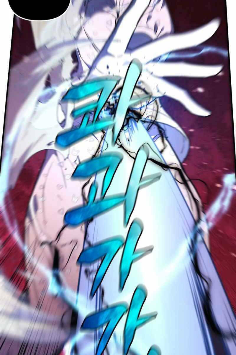 Thợ Săn Nhà Văn Chapter 42 - Trang 2