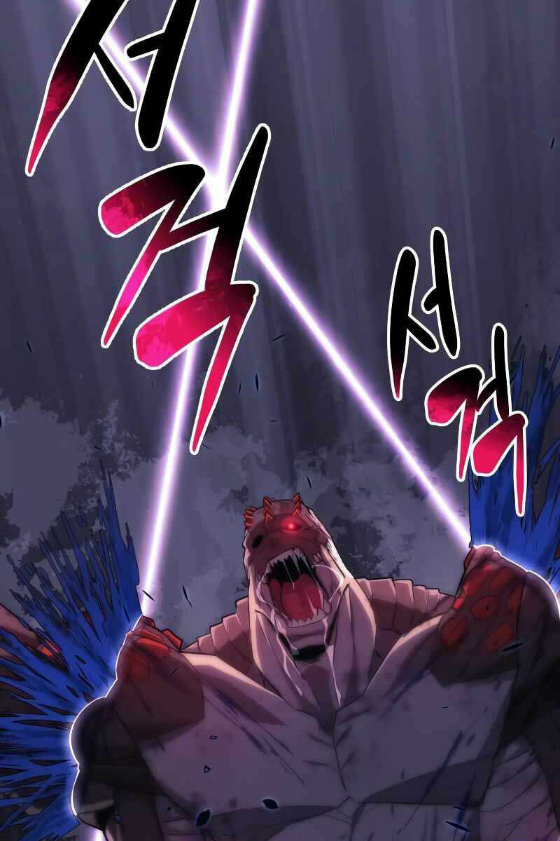 Thợ Săn Nhà Văn Chapter 48 - Trang 2