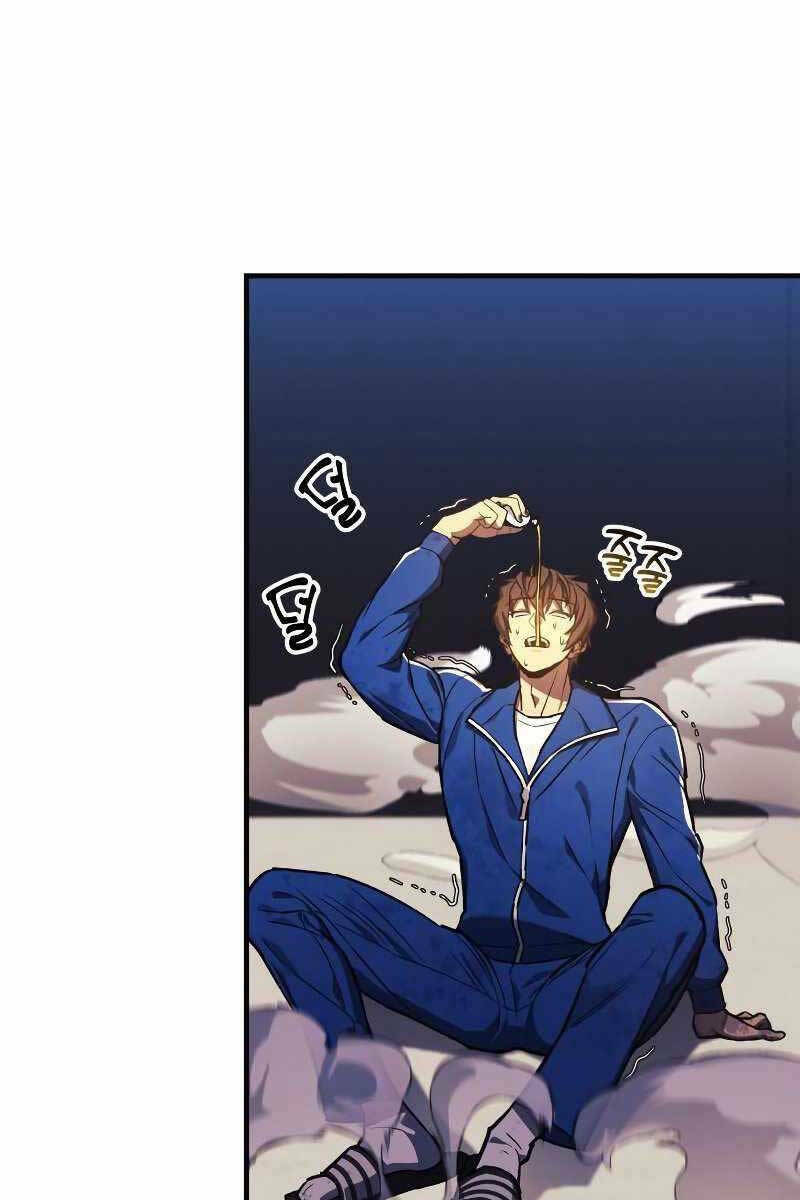 Thợ Săn Nhà Văn Chapter 52 - Trang 2