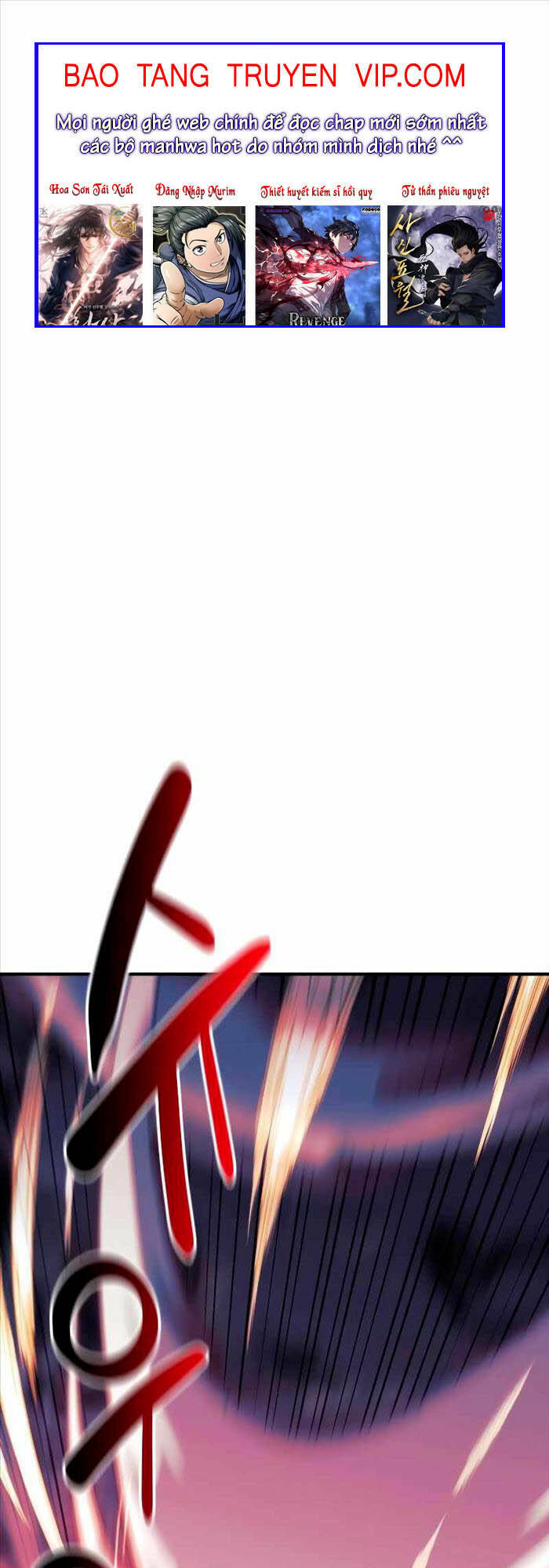 Thợ Săn Nhà Văn Chapter 56 - Trang 2