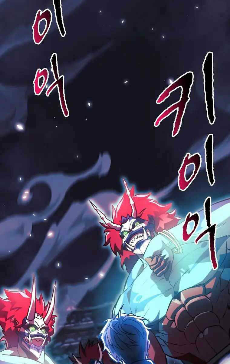 Thợ Săn Nhà Văn Chapter 63 - Trang 2