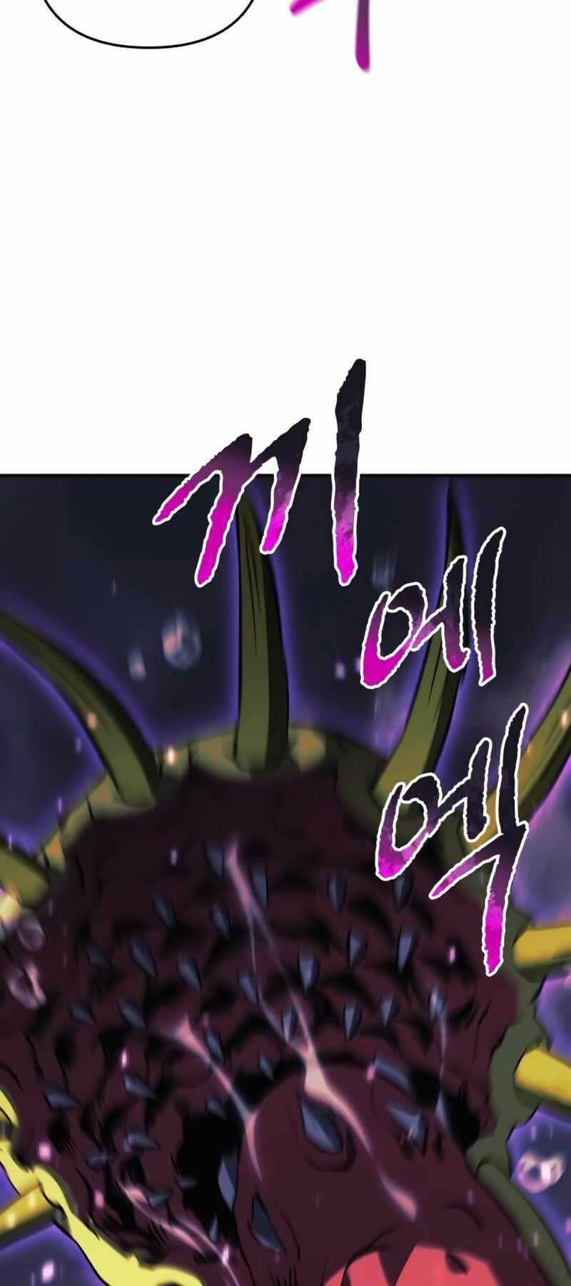 Thợ Săn Nhà Văn Chapter 73 - Trang 2