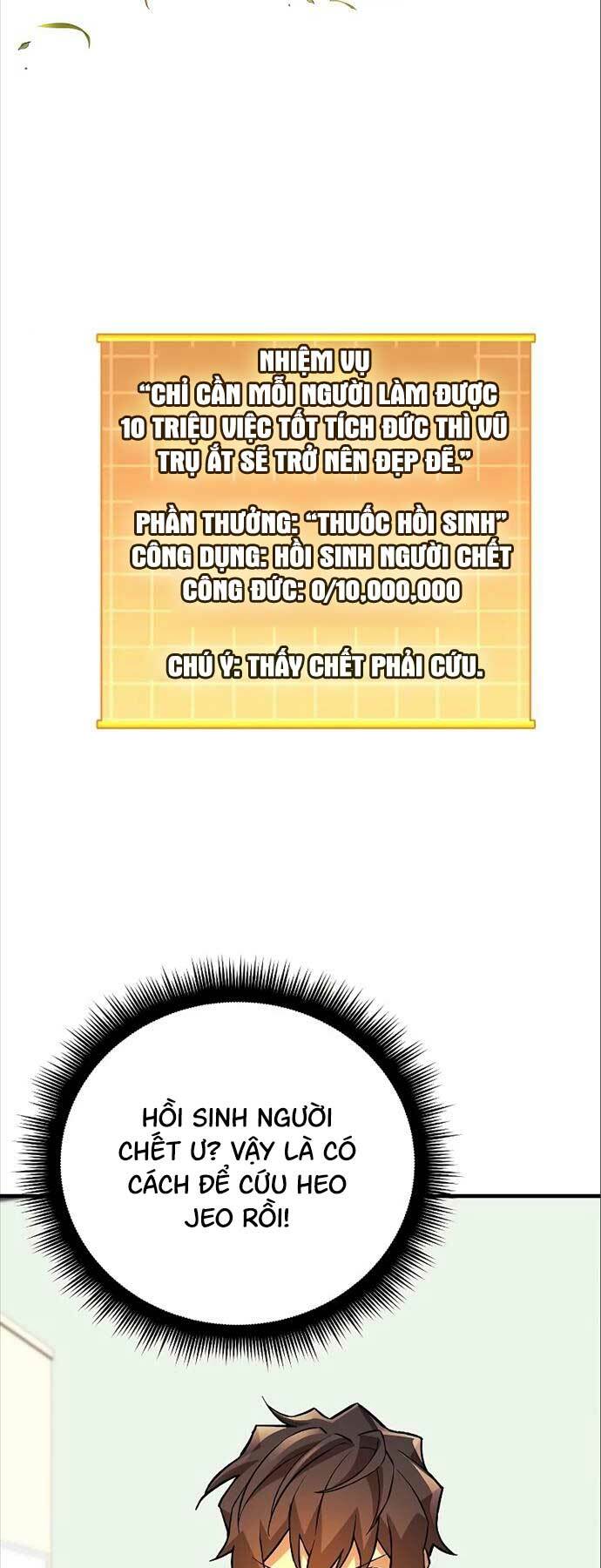 Thợ Săn Nhà Văn Chapter 76 - Trang 2