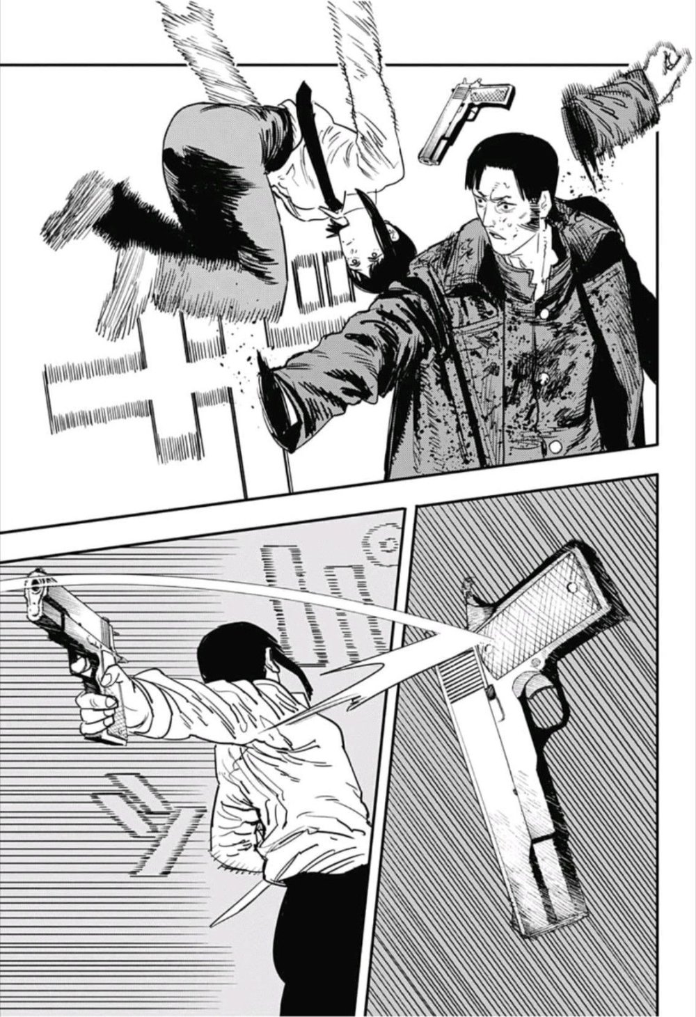 Thợ Săn Quỷ Chapter 28 - Trang 2