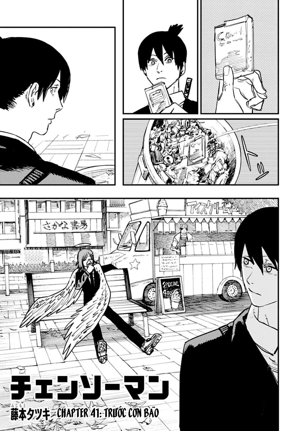 Thợ Săn Quỷ Chapter 41 - Trang 2