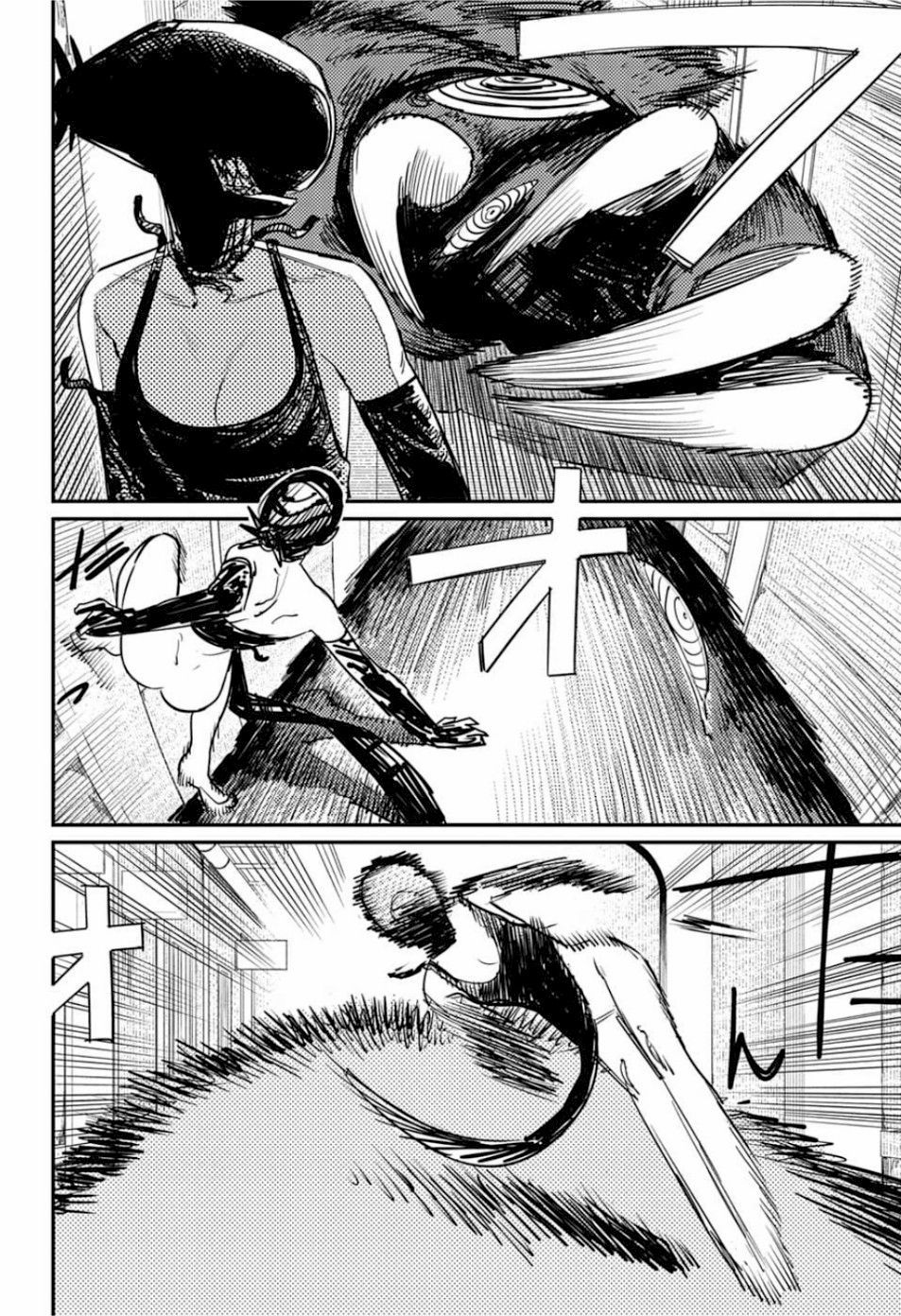 Thợ Săn Quỷ Chapter 46 - Trang 2