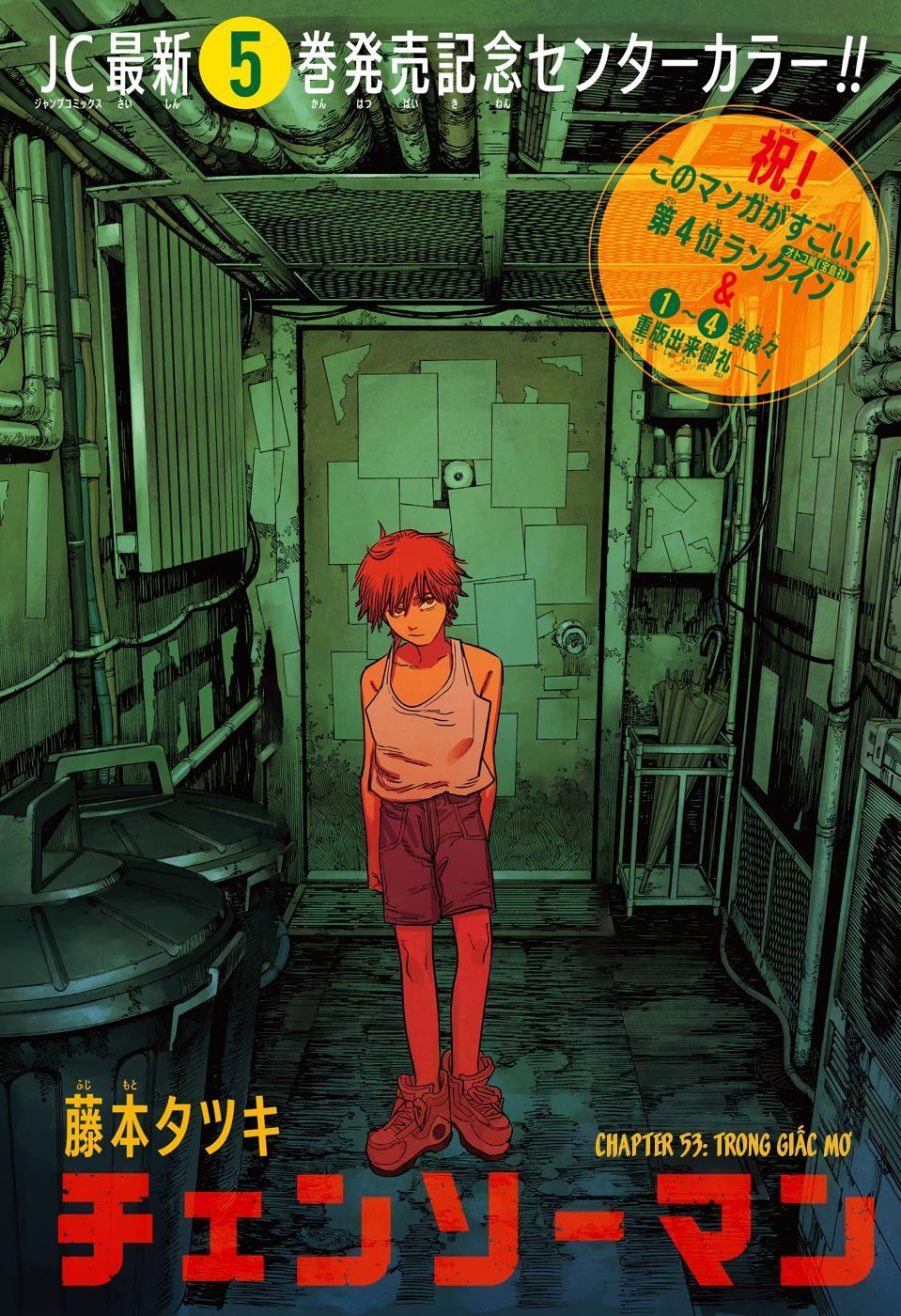 Thợ Săn Quỷ Chapter 53 - Trang 2