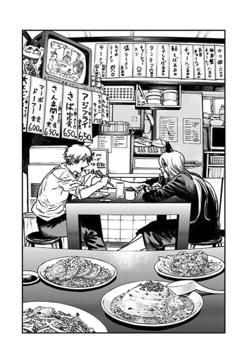 Thợ Săn Quỷ Chapter 65.5 - Trang 2