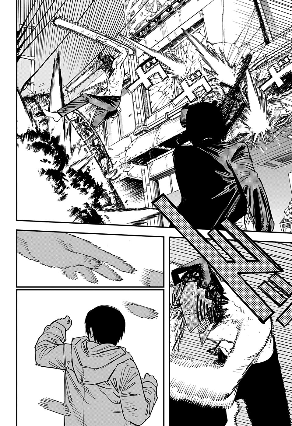 Thợ Săn Quỷ Chapter 78 - Trang 2