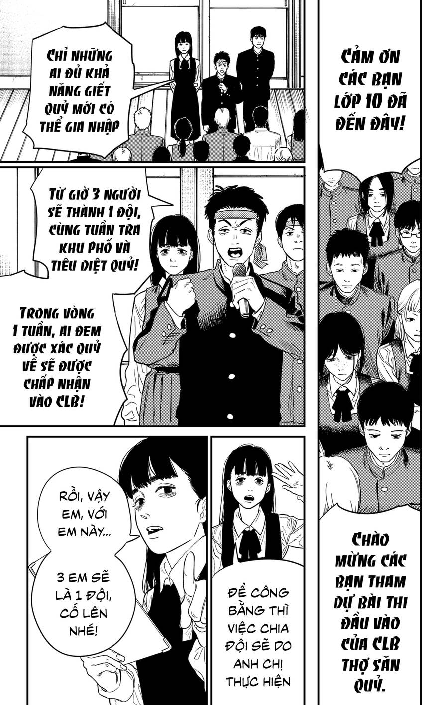 Thợ Săn Quỷ Chapter 99 - Trang 2