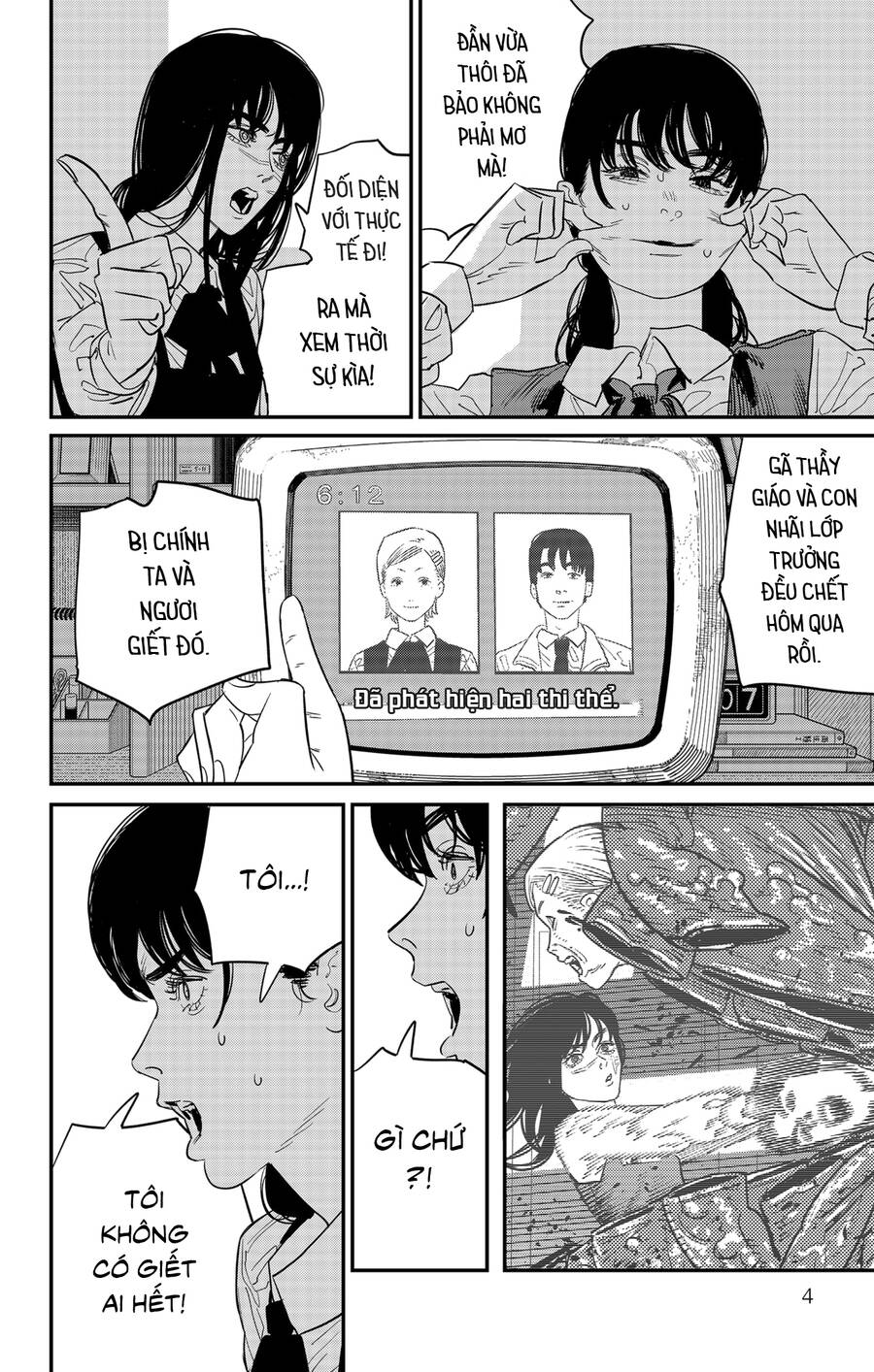 Thợ Săn Quỷ Chapter 99 - Trang 2