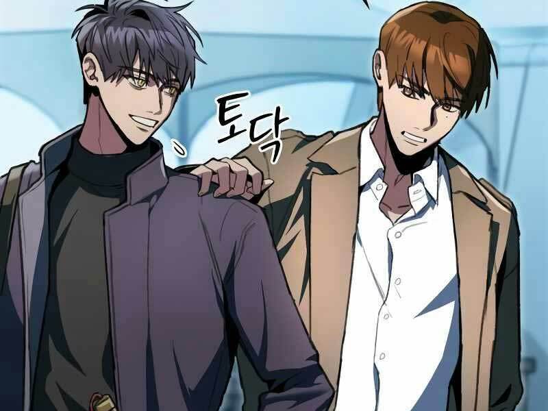 Thợ Săn Số Mệnh Cấp F Chapter 1 - Trang 2