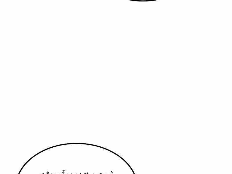 Thợ Săn Số Mệnh Cấp F Chapter 1 - Trang 2