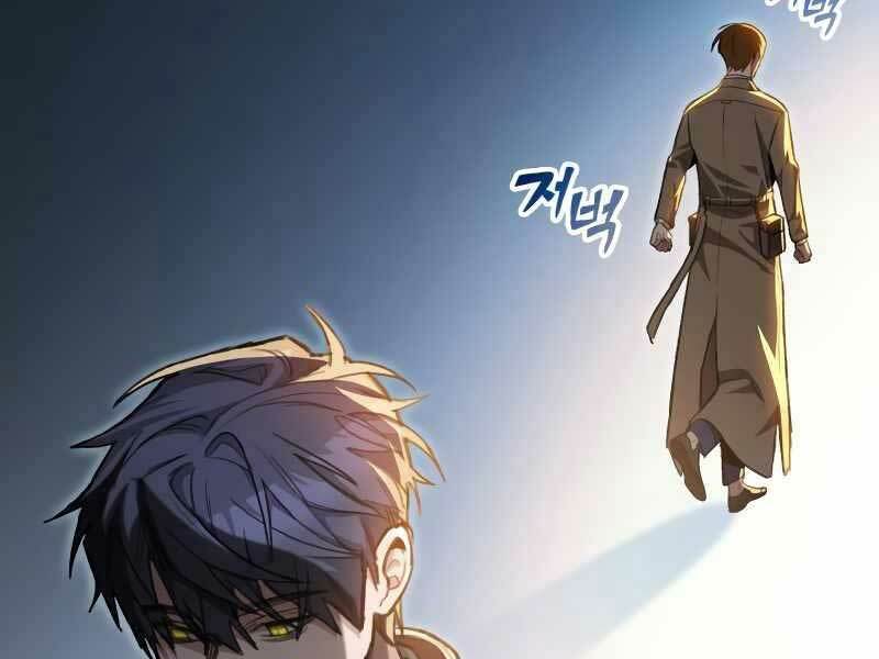 Thợ Săn Số Mệnh Cấp F Chapter 1 - Trang 2